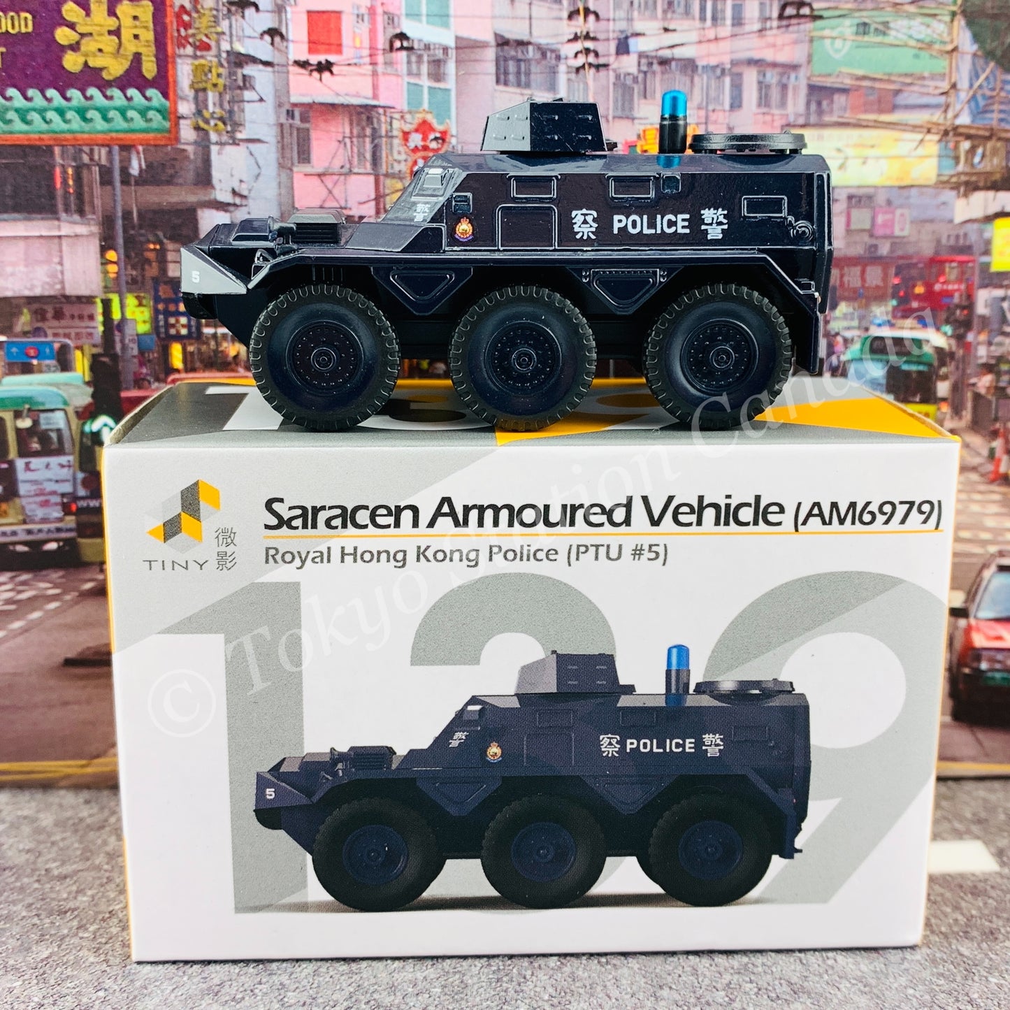 Tiny 微影 139 Saracen Armoured Vehicle (AM6979) Royal Hong Kong Police (PTU#5) 沙利臣裝甲車 皇家香港警察  ATC65075
