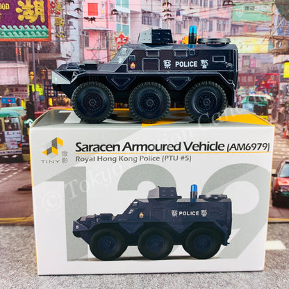 Tiny 微影 139 Saracen Armoured Vehicle (AM6979) Royal Hong Kong Police (PTU#5) 沙利臣裝甲車 皇家香港警察  ATC65075
