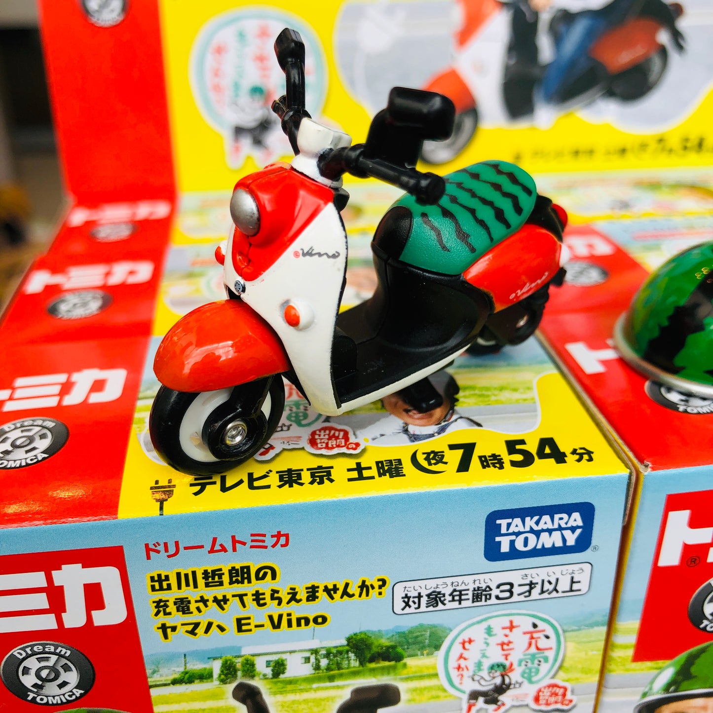 DREAM TOMICA Degawa Yamaha E-Vino