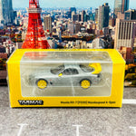 CHASE CAR TARMAC WORKS GLOBAL64 1/64 Mazda RX-7 (FD3S) Mazdaspeed A-Spec Competition Yellow Mica T64G-012-YL