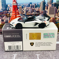 MINI GT 1/64 Lamborghini Aventador SVJ Roadster  Bianco Canopus LHD MGT00224-L