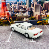 Tomytec Tomica Limited Vintage Neo 1/64 Toyota Mark II 2.5 Grand Limited (Pearl White) LV-N179d