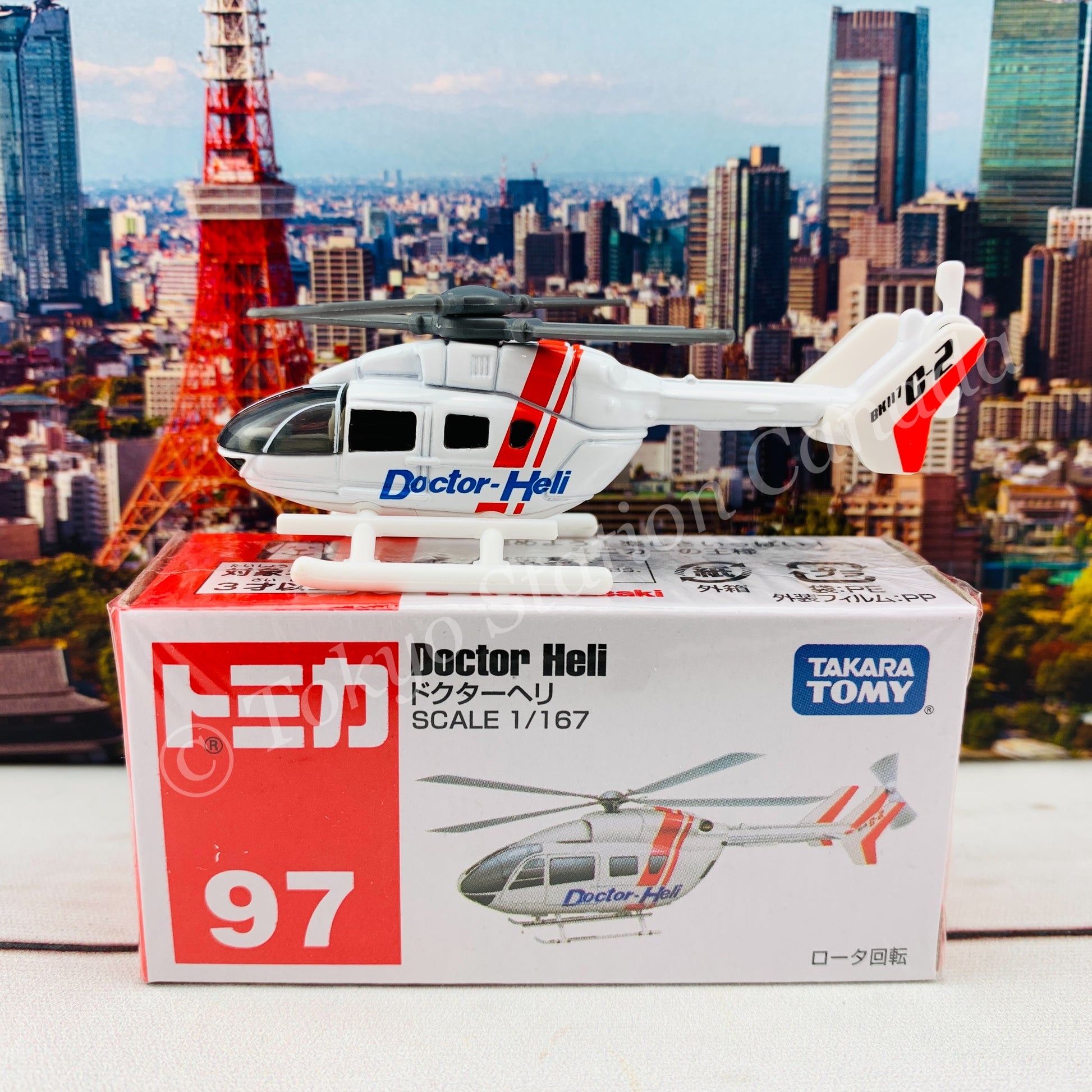 TOMICA 97 Doctor Heli