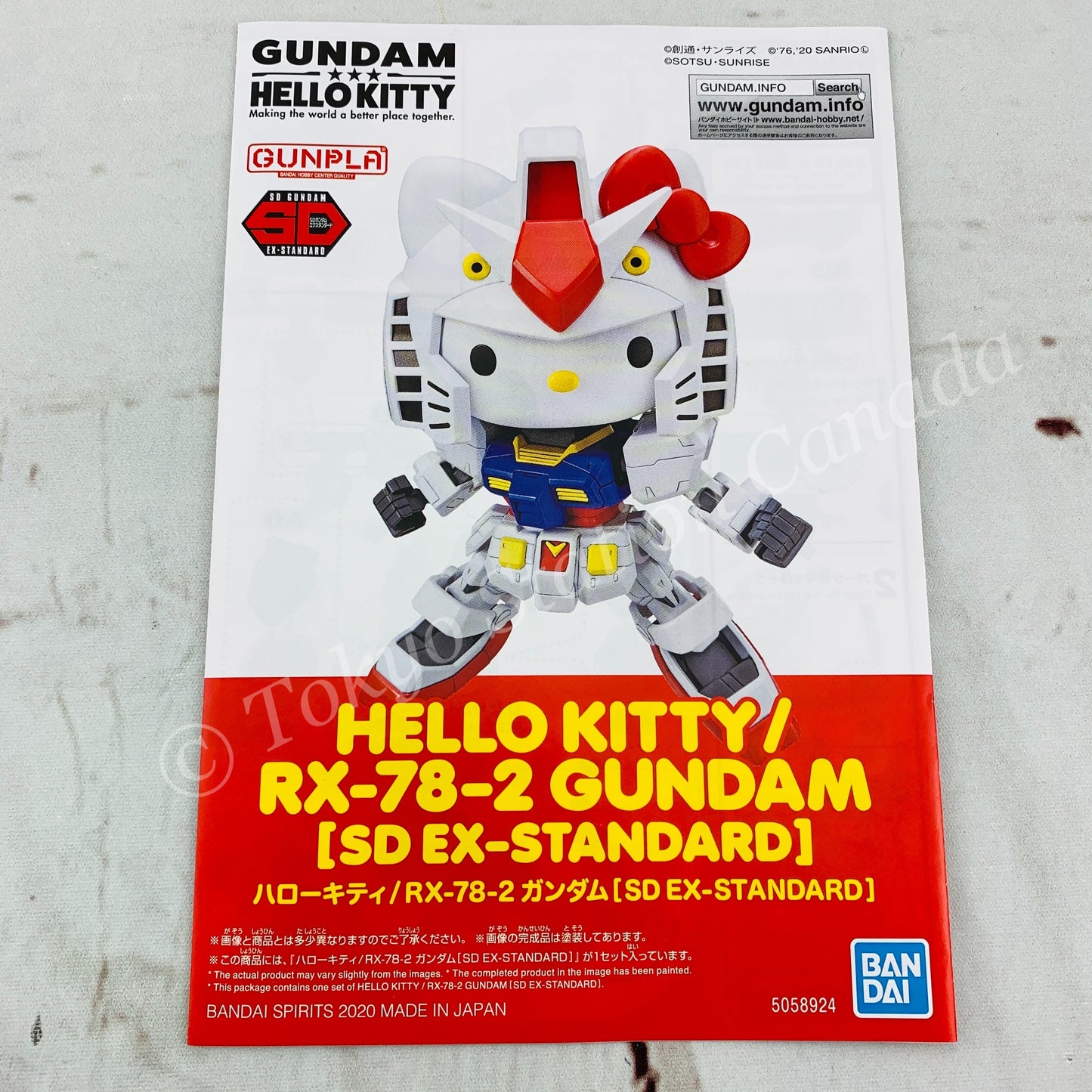HELLO KITTY / RX-78-2 GUNDAM (SD EX-STANDARD) GUNPLA Plastic Model Kit Made in Japan 4573102589248