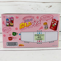 Re-ment SANRIO Mune Kyun Days Complete set of 8 (Miniature Craft)