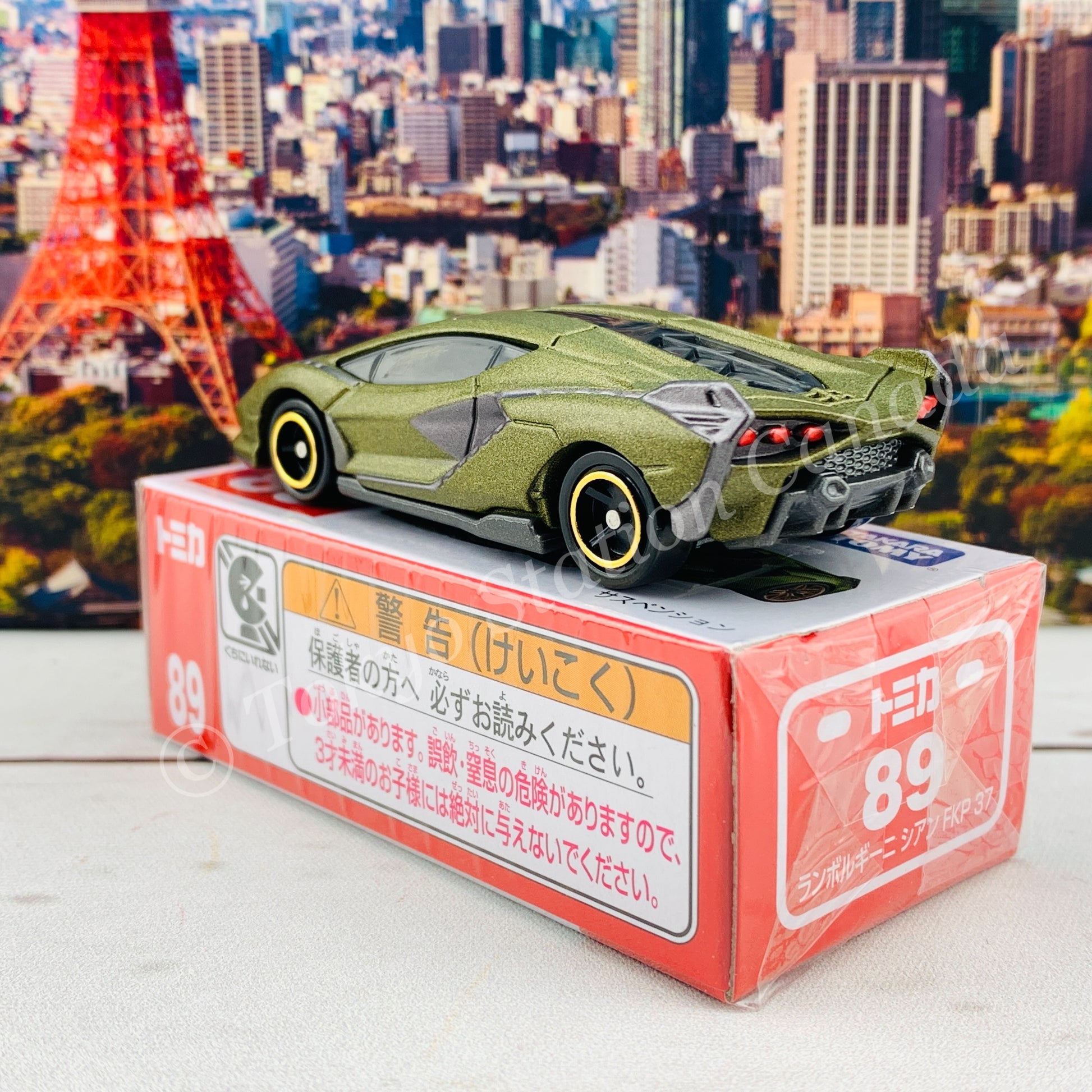 TOMICA 89 Lamborghini Sian FKP 37