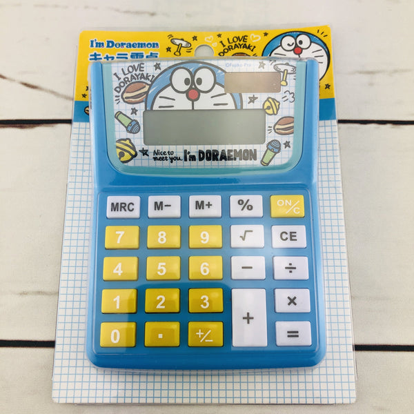I'm Doraemon 8 Digit Calculator by T's Factory ID-5523357UP