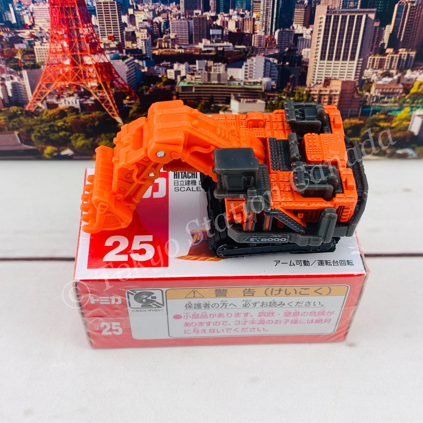 TOMICA 25 Hitachi Loading Shovel EX8000-7