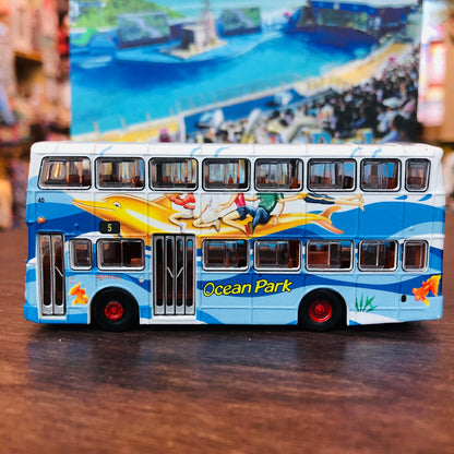 Tiny Ocean Park Hong Kong Set 主題公園  電車及巴士套裝