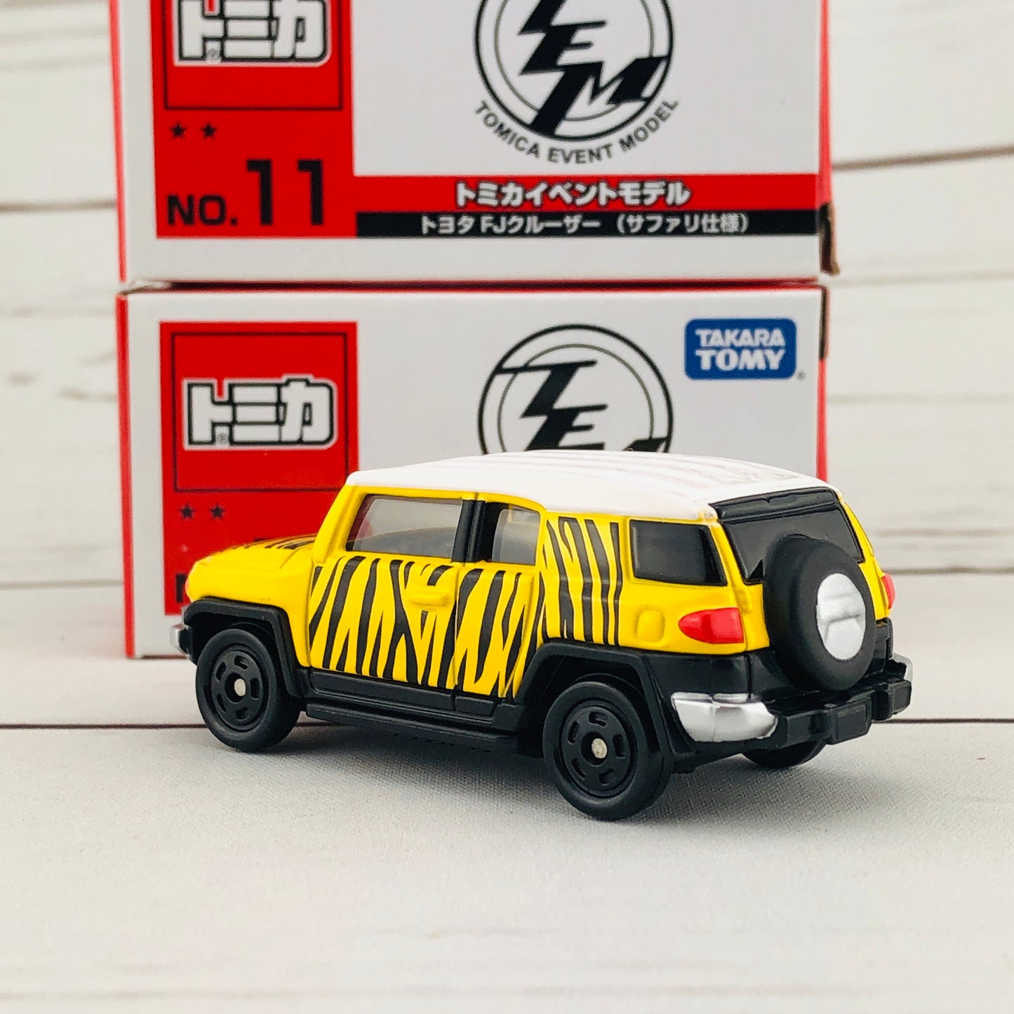 Tomica Event Model No. 11 Toyota FJ Cruiser Safari Special Edition