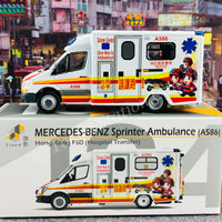 TINY 微影 104 Mercedes Benz Sprinter Ambulance Hong Kong FSD Hosiptal Transfer (A586) ATC65070