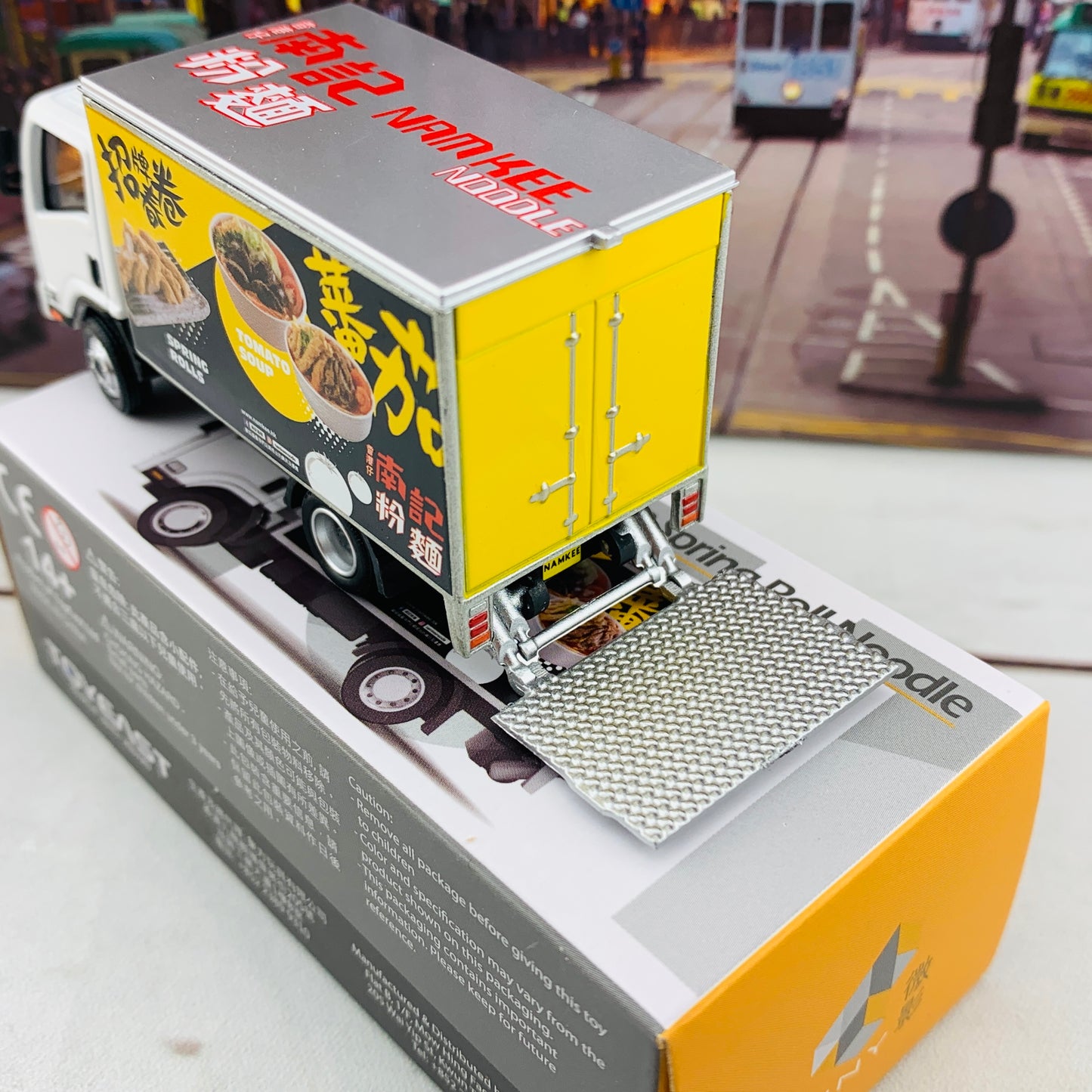 Tiny  微影 151 Isuzu N Series Nam Kee Spring Roll Noodles Truck 五十鈴 N系列 南記粉麵 貨車 ATC64541