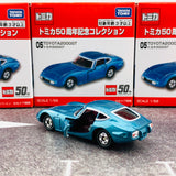 Tomica 50th Anniversary Collection 05 Toyota 2000GT