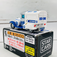 TOMICA STAR WARS STAR CARS SC-03 R2-D2 Classic Car