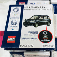 Tomica x Tokyo 2020 Olympics Toyota Japan Taxi (Limited Qty)
