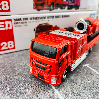 TOMICA 128 NAHA CITY FIRE DEPARTMENT HYPER MIST BLOWER VEHICLE