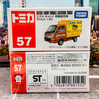 TOMICA 57 SUZUKI CARRY MOBILE CATERING TRUCK 4904810801252