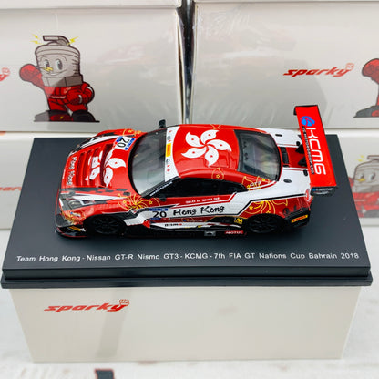 Sparky 1/64 NISSAN GTR NISMO GT3 Team Hong Kong - KCMG - 7th FIA GT Nations Cup Behrain 2018 Y132