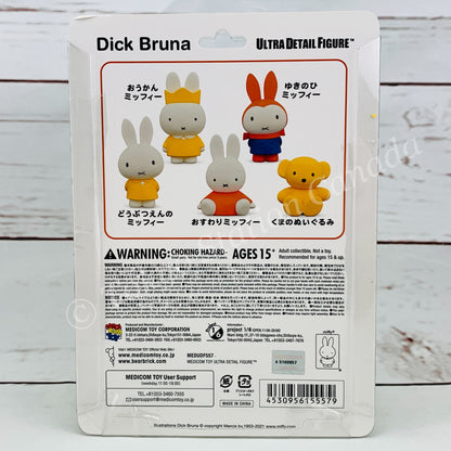 MEDICOM Ultra Detail Figure 557 Dick Bruna Crown miffy 4530956155579