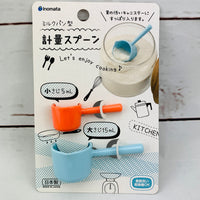 inomata measuring spoon milk bread 5ml & 15ml