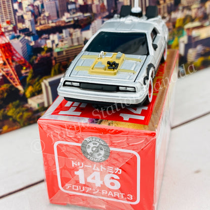 Dream Tomica 146 DeLorean Part 3 "Back To Future"