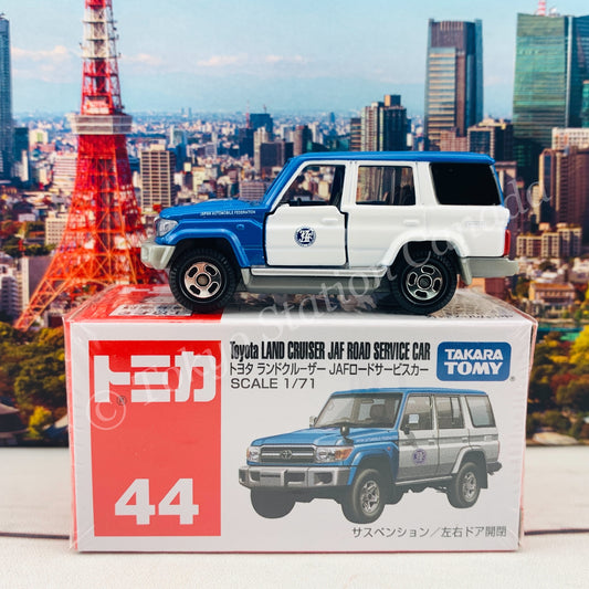 TOMICA 44 Toyota Land Cruiser JAF road service cars