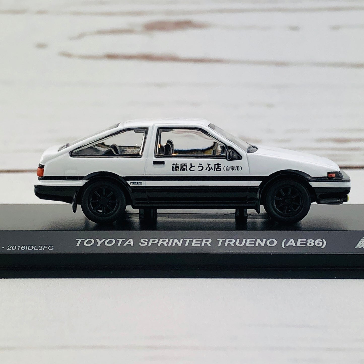 Kyosho New Initial D the Movie Set K07057A6