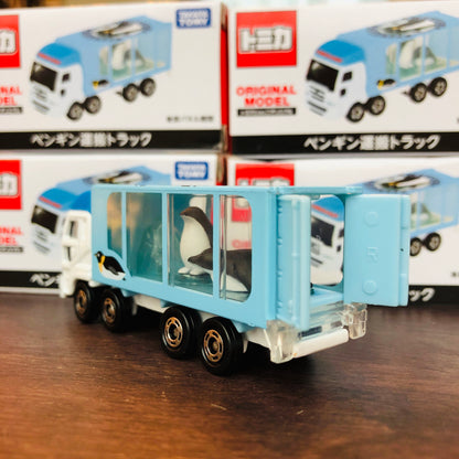 Tomica Shop Original Model Penguin Transporter Truck