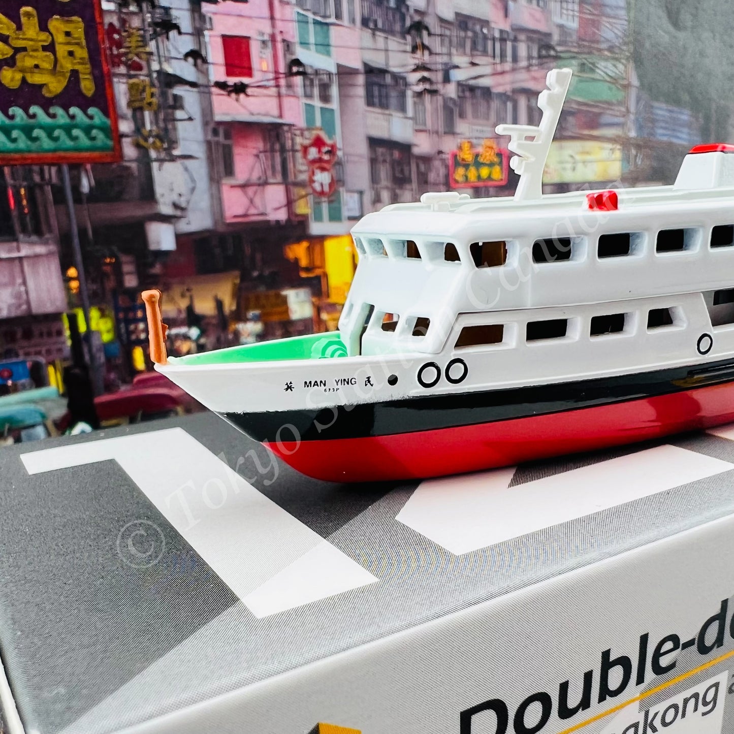 TINY 微影 122 Double-Deck Ferry Man Ying (The Hong Kong and Yaumati Ferry Co. Ltd) ATC40012