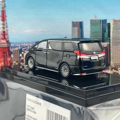 HOBBY JAPAN 1/64  LEXUS LM 300h HYBRID 4 SEATER BLACK with WHITE INTERIOR (LHD) HJ641022CAWB