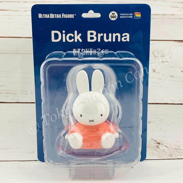 MEDICOM Ultra Detail Figure 560 Dick Bruna Sitting miffy 4530956155609