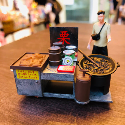 1/35 Chestnut Cartful 粟子蕃薯車仔檔01