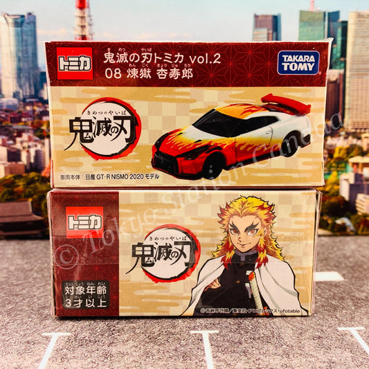 TOMICA Kimetsu no Yaiba (Demon Slayer) Vol.2 Purgatory Anjuro 煉獄 杏寿郎 08