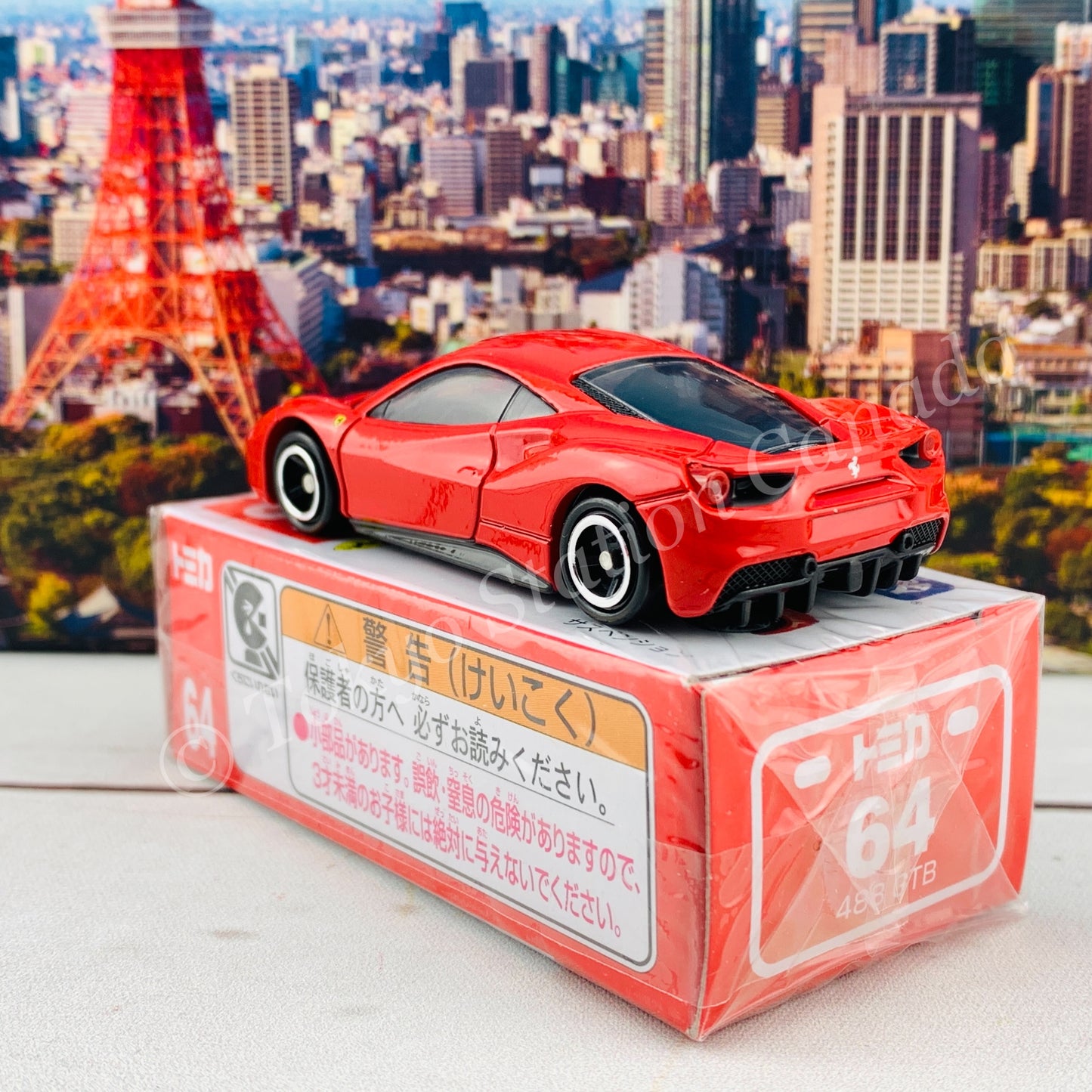 Tomica 64 Ferrari 488 GTB