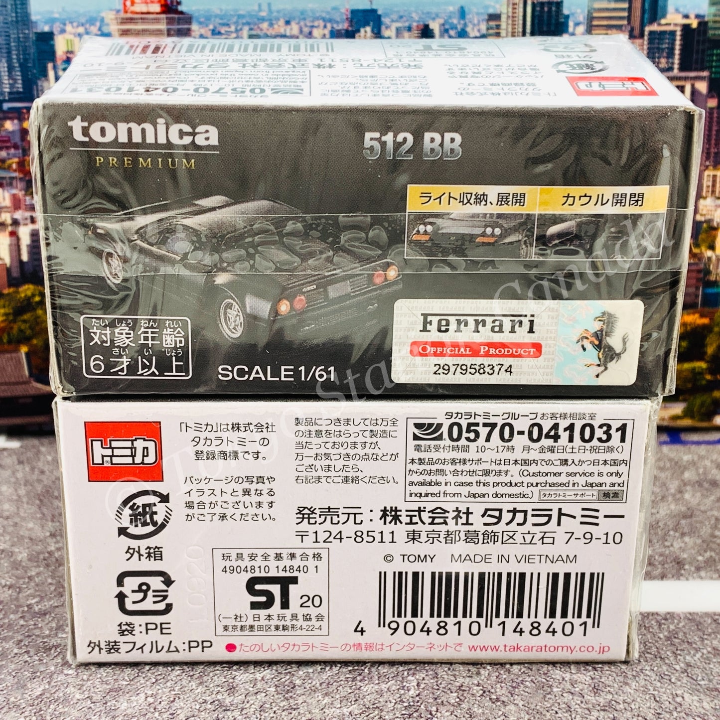 TAKARA TOMY MALL ORIGINAL Tomica Premium 512 BB 4904810148401