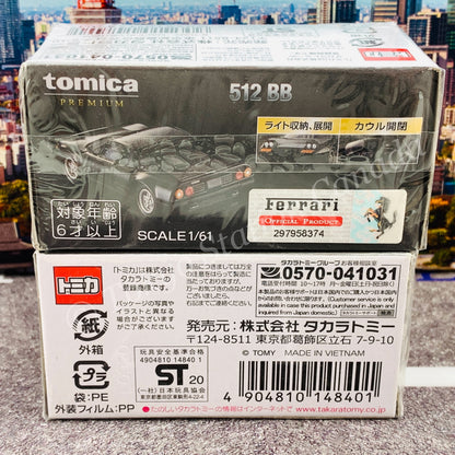 TAKARA TOMY MALL ORIGINAL Tomica Premium 512 BB 4904810148401