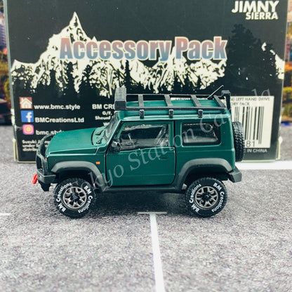 BM CREATIONS JUNIOR 1/64 Suzuki Jimny SIERRA JB74 with Accessory Pack Matt Green LHD 64B0033