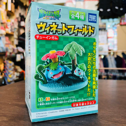 Pokemon Vignette Field Figure Set / Venusaur #3