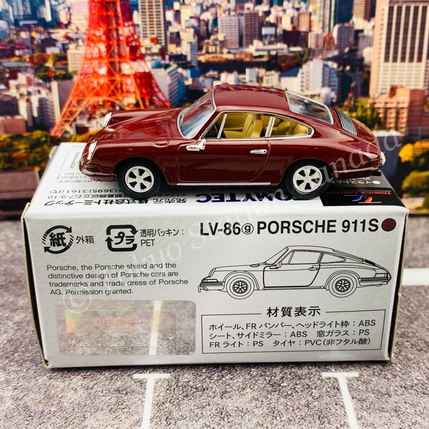 Tomytec Tomica Limited Vintage 1/64 Porsche 911S Maroon LV-86g