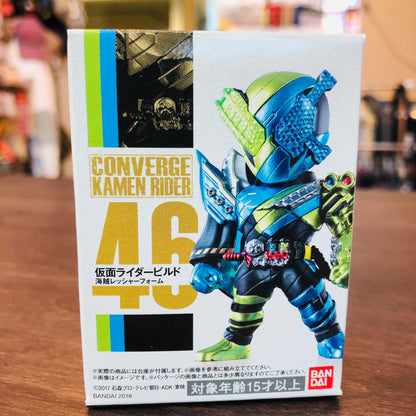 Karmen Rider Converge #8 - Masked Rider Build Pirate Lesser Form 46