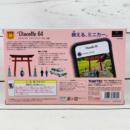 Tomica Limited Vintage NEO 1/64 Diocolle 64 # Car Snap 03a First Visit