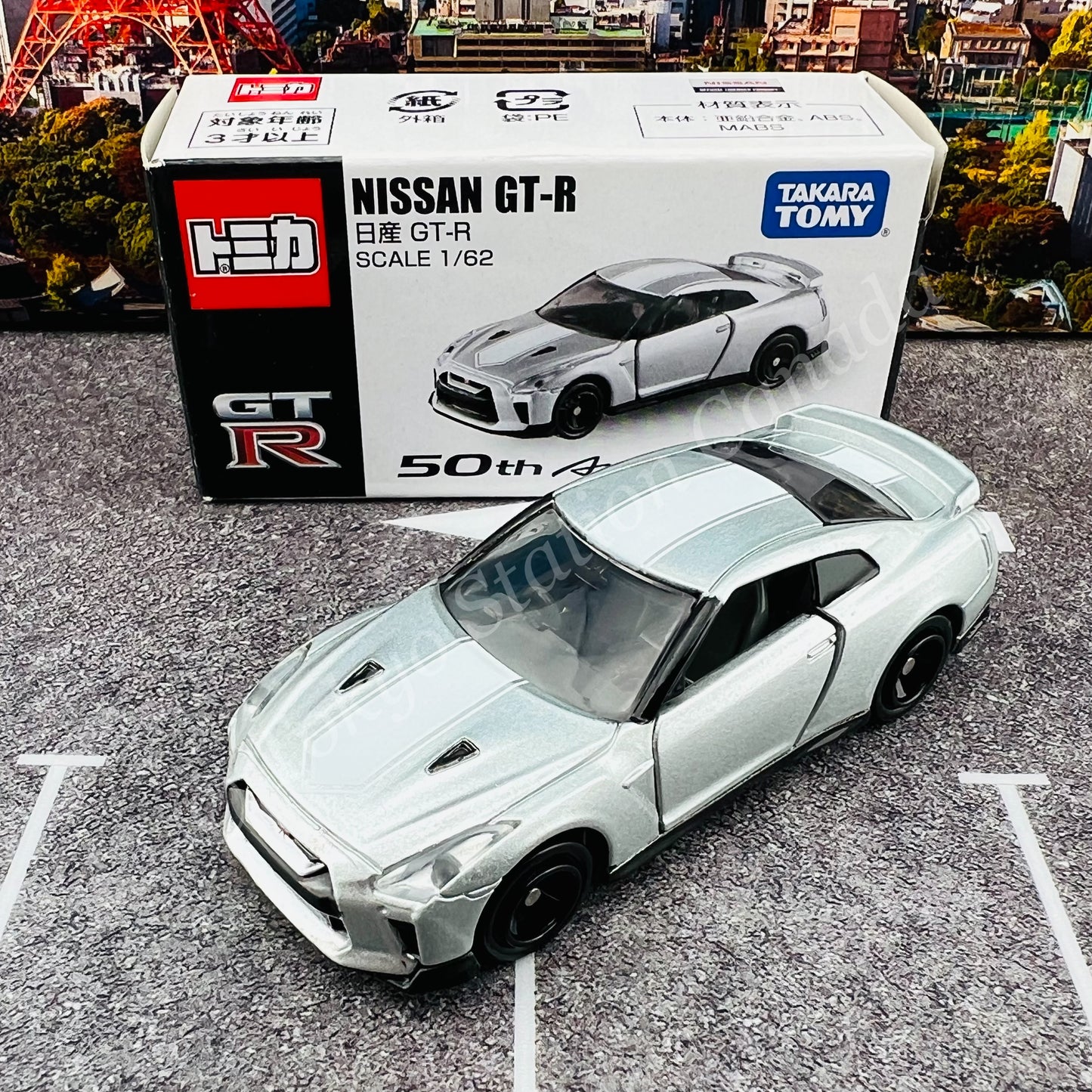 TOMICA Nissan GT-R 50th Anniversary (Silver) 4904810153535