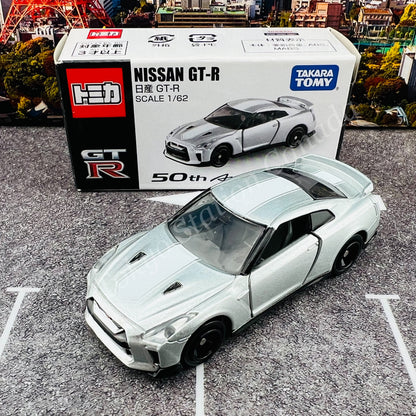 TOMICA Nissan GT-R 50th Anniversary (Silver) 4904810153535