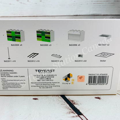 TINY 微影 Bd22 Nam Shan Estate Building Diorama 南山邨 ATS64030