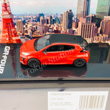 HOBBY JAPAN 1/64 Toyota GR YARIS RZ "High Performance" Emotional Red II HJ641024HR