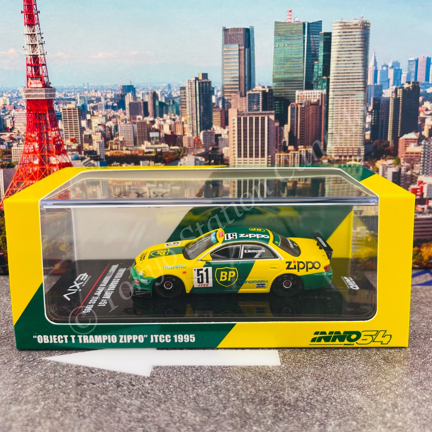 INNO64 1/64 TOYOTA CORONA EXIV #51 "OBJECT T TRAMPIO ZIPPO" JTCC 1995 IN64-EXIV-BP