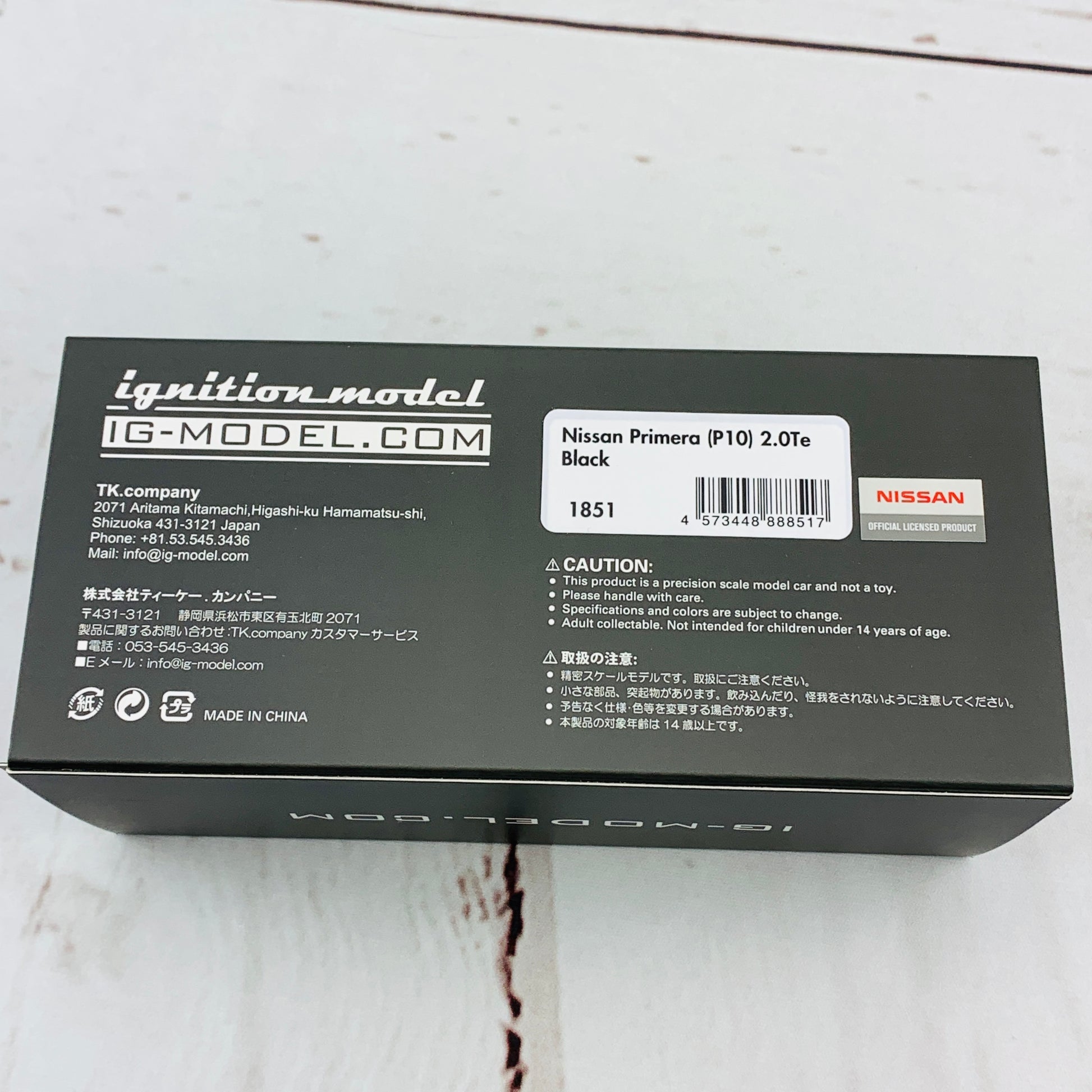 Ignition Model 1/43 Nissan Primera P10 2.0Te Black IG1851