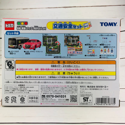 Tomica Road Traffic Safety Set