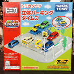 Tomica Town 24h Times Parking