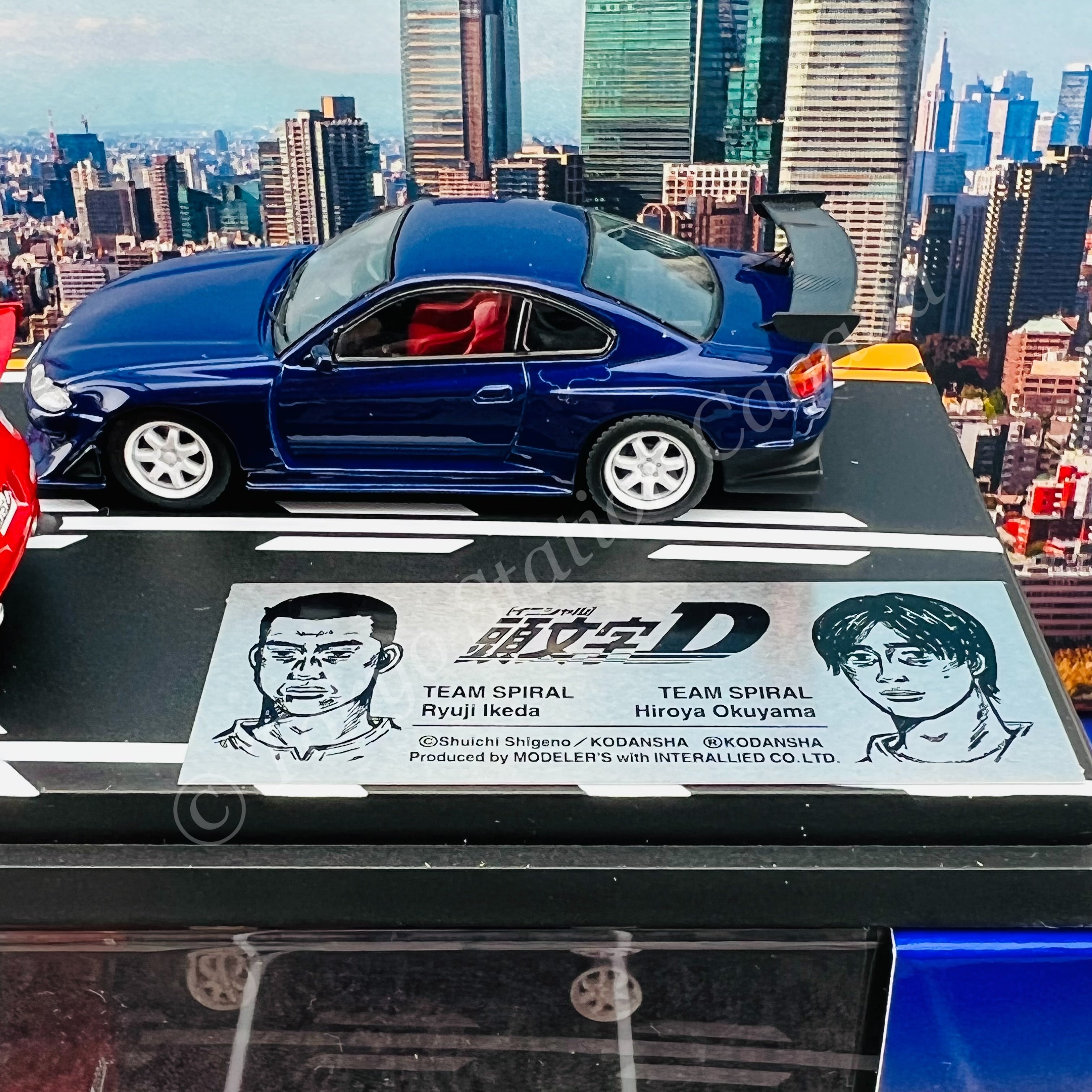 MODELER'S 1/64 Initial D Set Vol.4 Ryuji Ikeda Fairlady Z (Z33